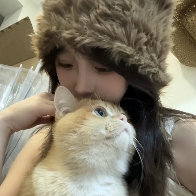我们六个