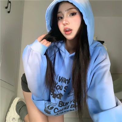 与姑妈同游